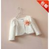 Cape pour fille - Ref 2155731
