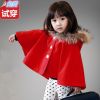 Cape pour fille en mélange - Ref 2155763