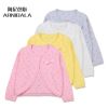 Cape pour fille ARNIBALA - Ref 2155854