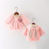 Cape pour fille - Ref 2155856