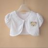 Cape pour fille - Ref 2155858