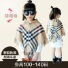 Cape pour fille BABY en mélange - Ref 2155891