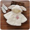 Cape pour fille - Ref 2155903