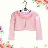 Cape pour fille - Ref 2155921