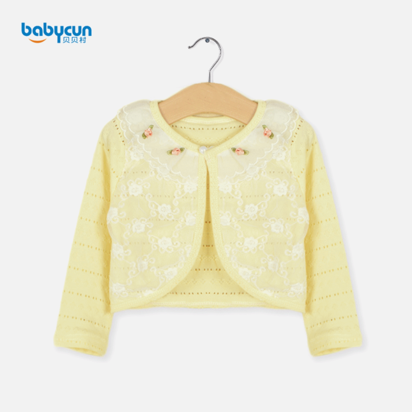 Cape pour fille en mélange - Ref 2155975