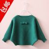 Cape pour fille - Ref 2156050