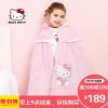 Cape pour fille HELLO KITTY - Ref 2156094