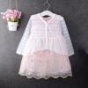 Cape pour fille - Ref 2156104