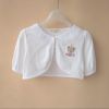 Cape pour fille - Ref 2156116