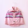 Cape pour fille - Ref 2156136