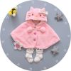 Cape pour fille - Ref 2156235