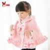 Cape pour fille - Ref 2156304