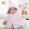 Cape pour fille - Ref 2156312