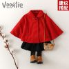 Cape pour fille VOONLIE - Ref 2156345