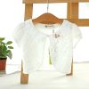 Cape pour fille - Ref 2156522