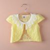 Cape pour fille - Ref 2156553