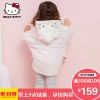 Cape pour fille HELLO KITTY - Ref 2156580