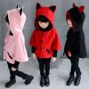 Cape pour fille - Ref 2156594