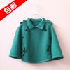 Cape pour fille - Ref 2156602