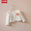 Cape pour fille en coton - Ref 2156608