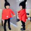 Cape pour fille - Ref 2156650