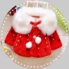 Cape pour fille - Ref 2156696