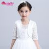 Cape pour fille - Ref 2156715