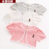 Cape pour fille - Ref 2156718