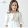 Cape pour fille - Ref 2156746