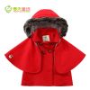 Cape pour fille FAIRYTALE SPRING - Ref 2156785