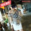 Cape pour fille - Ref 2156846