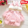 Cape pour fille - Ref 2156860