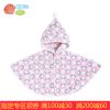 Cape pour fille BORNBAY - Ref 2156876