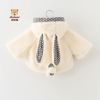 Cape pour fille en coton - Ref 2156886