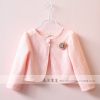 Cape pour fille en mélange - Ref 2156940