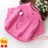 Cape pour fille - Ref 2156973