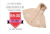 Cape pour fille - Ref 2157117