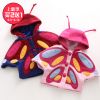 Cape pour fille - Ref 2157137