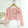 Cape pour fille - Ref 2157151