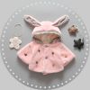 Cape pour fille en laine - Ref 2157254