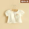 Cape pour fille - Ref 2157298