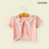Cape pour fille - Ref 2157337