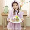 Cape pour fille - Ref 2157360