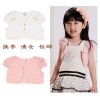 Cape pour fille - Ref 2157379