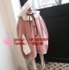 Cape pour fille - Ref 2157427
