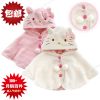 Cape pour fille EOKOBOM - Ref 2157449