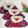 Cape pour fille - Ref 2157451