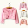 Cape pour fille - Ref 2157468
