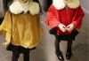 Cape pour fille en mélange - Ref 2157546
