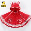 Cape pour fille - Ref 2157560